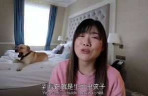 阿福离婚后娶上海媳妇，12年无子引争议
