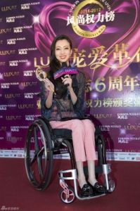 刘岩：舞者一炮而红，瘫痪后分手，报应何在？