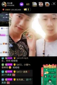 网红阿哲疑炒作恋情，与小损样聊天记录曝光
