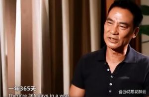 任达华：一生只有一段情，因爱丁克，却在50岁看到女儿时喜出望外