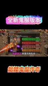  韩国网红新纪元：权雅凛以腿精之名，绘就颜值巅峰的传奇画卷
