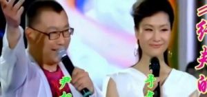 从农村到舞台：于文华的逆袭与感情纠葛全记录
