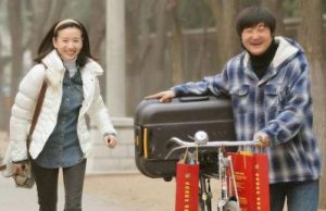 《白夜追凶2》首曝好消息：潘粤明与尹姝贻领证结婚