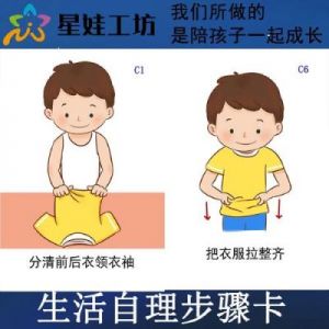 《再见爱人4》：张泉灵精准吐槽揭示婚姻中的相互尊重与支持重要性