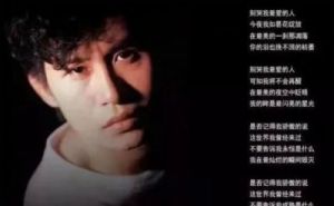 郑智化全新专辑《不思议》发布会：倾情回归26年，重磅音乐风格引期待