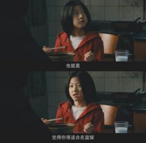 金赛纶离世引发的反思：当天才与网络暴力交锋