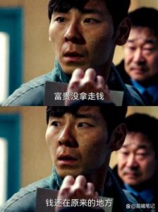 刘伟强：65岁导演的电影初心与时代变迁