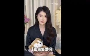 甘薇贾跃亭离婚真相揭秘：从巅峰到谷底的她如何重启人生？