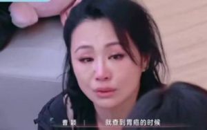朱媛媛离世引发反思：曹颖谈抗癌经历与母爱真谛
