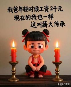 当娱乐圈炫富遇上人生苦楚：明星们的苦难叙事能否感动普通观众？