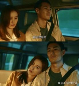 窝囊人设扎堆：影视剧中男性脆弱与女性强势的深刻变迁