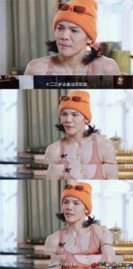 向佐百万赌债丑闻再起，娱乐圈风波不断引热烈的大家的探讨