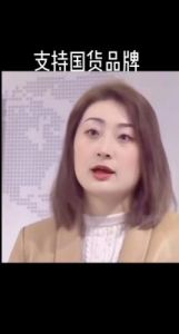 宗庆后“私生子事件”背后：施幼珍的隐忍包括谋略解析