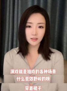 张可盈：打破星二代偏见，实力证明自我